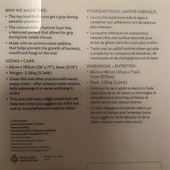 Lululemon Swirl Blue Reversible 5 mm Yoga Mat - Picture 7 of 7